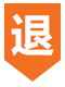 售后服務(wù)